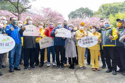 大年初四淡水無極天元宮參拜及賞櫻走春