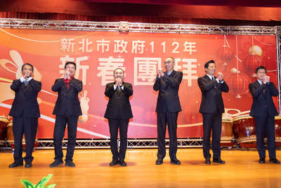 新北市政府112年新春團拜
