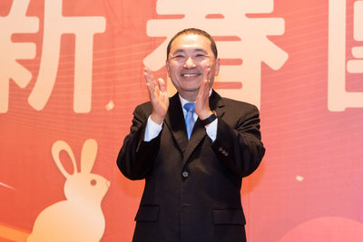 侯友宜市長期許大家同心齊力勇於承擔市民所托，讓新北好、北台灣好，大家共好