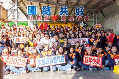 視察泰山區清潔隊慰勞春節執勤辛勞