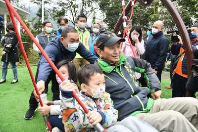 新北市汐止區康誥坑公園啟用儀式