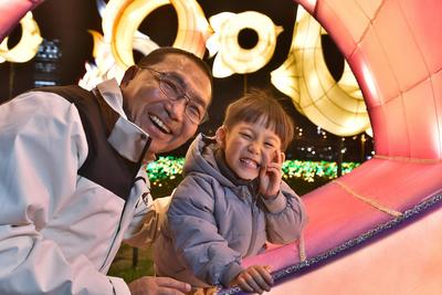 「2024新北燈會」活動開幕儀式