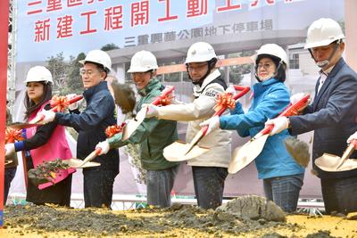 提升三重區友善服務環境並使居民生活更安全便利