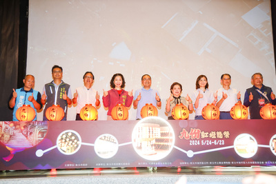 2024九份紅燈龍祭今（24）日盛大登場