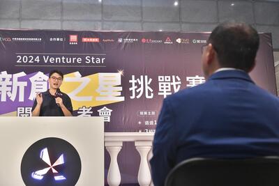 侯友宜聆聽新北新創團隊經驗分享