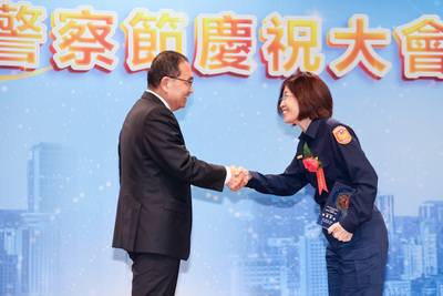 新北市府今(7)日於警察局舉辦第46屆警察節慶祝大會
