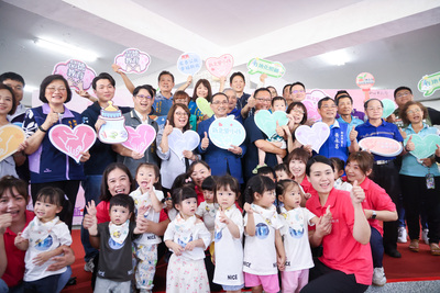 新北市第123家公托中心「鶯歌鳳鳴公共托育中心」今(3)日開幕啟用。