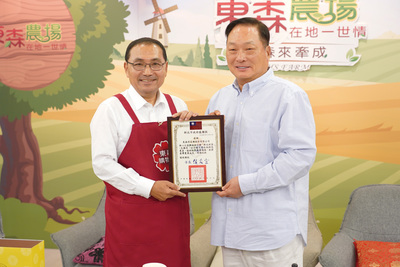 侯友宜鼓勵大家以行動支持新北在地農民，並感謝東森攜手推廣新北優質特色茶