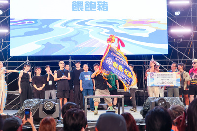 侯友宜見證「海洋獨立音樂大賞」授旗儀式，象徵傳承海祭多年以來的原創精神