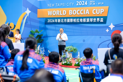 「2024帕拉地板滾球世界盃」今（26）日舉辦開幕典禮