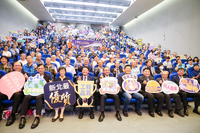 「113年度新北市公共工程優質獎」頒獎典禮今(9)日隆重登場。