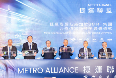 臺灣五家捷運公司與新加坡「SMRT集團」共同簽訂合作備忘錄，從人才、技術、採購到商業合作等四大面向進行交流。