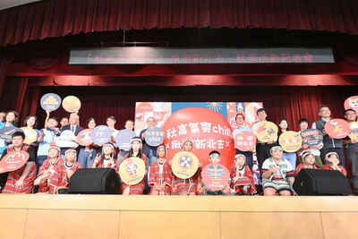新北市政府今（13）日發布「秋高氣爽chill 揪遊新北去」秋季系列活動，邀請大家齊聚新北，感受新北之美