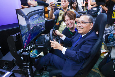 2024新北市招商大會暨國際採購商洽會。
