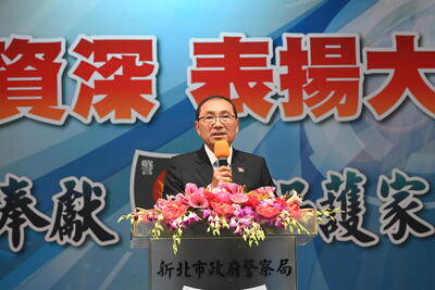 侯友宜表示，唯有警民同心協力，才能創造人民安居樂業的生活