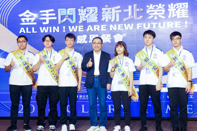 侯友宜肯定獲獎選手不斷創新嘗試激勵後輩為國爭光，讓技職教育在新北成長茁壯。