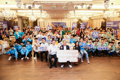  新北市今(14)日舉辦2024年「金手閃耀、新北榮耀」國際技能競賽感恩餐會，市長侯友宜出席表揚獲獎選手。