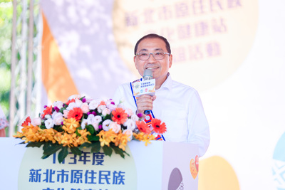 侯友宜今（15）日出席一年一度的原住民族文化健康站槌球聯誼活動，與原住民長者同樂。