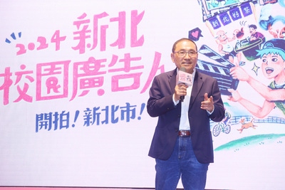 侯友宜感謝年輕學子踴躍參加，透過多元視角，記錄新北市成長的痕跡。