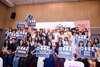 侯友宜出席「2024新北校園廣告人」頒獎典禮。
