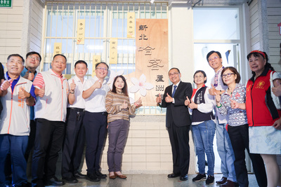 新北哈客蘆洲館為新北市第7座哈客館，侯友宜盼傳承客家文化。