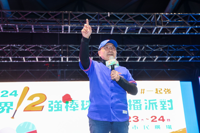 為感謝中華隊為國爭光，侯友宜宣布，中華隊英雄雙北捷運、輕軌免費搭乘兩年。