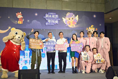 今年由藝人陳漢典及Sandra接下主持重任，並邀請18組豪華表演卡司。