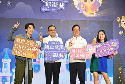 侯友宜表示，巨星耶誕演唱會眾星雲集，邀請大家一起度過最熱情的週末夜晚。