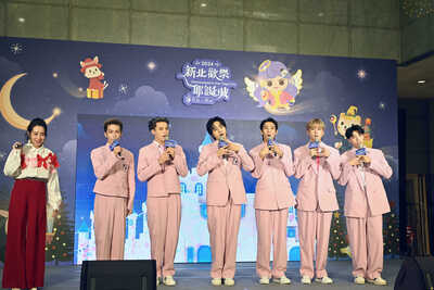 2024新北歡樂耶誕城「魔幻巨星耶誕演唱會」今(27)日公布卡司陣容。