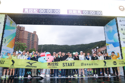 侯友宜表示，萬金石馬拉松連續三年榮獲世界田徑總會「金標籤(GOLD)」認證，每年吸引許多跑者參加。