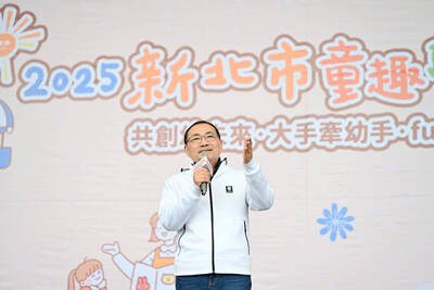 「2025新北市童趣學習嘉年華」今（15）日在新北市民廣場登場