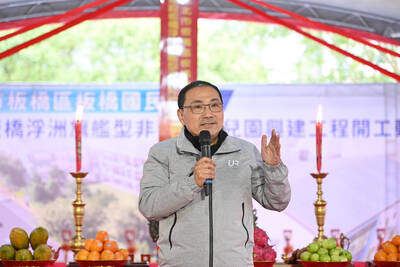 新北幼教新里程！第2座全國最大浮洲非營利旗艦型幼兒園動土。侯友宜：打造全國最大非營利幼兒園