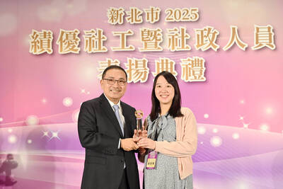 侯友宜表揚新北市績優社工及社政人員