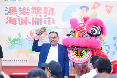 龜吼漁夫市集開幕 侯友宜邀民眾買海鮮、吃海味、賞海景