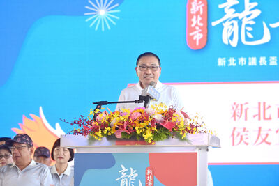 新北市議長盃龍舟錦標賽開賽　侯友宜：用運動歡度端午