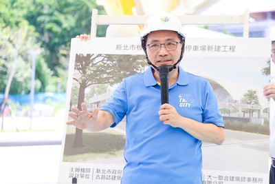 新北市長侯友宜今（2）日前往視察工程進度，期盼啟用後可有效紓解民眾的停車需求。