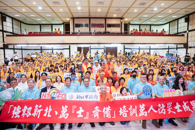 市府會持續推動培訓工作，讓防災意識及專業防災知識在轄內各區里向下扎根，提高社區災害應變能力。