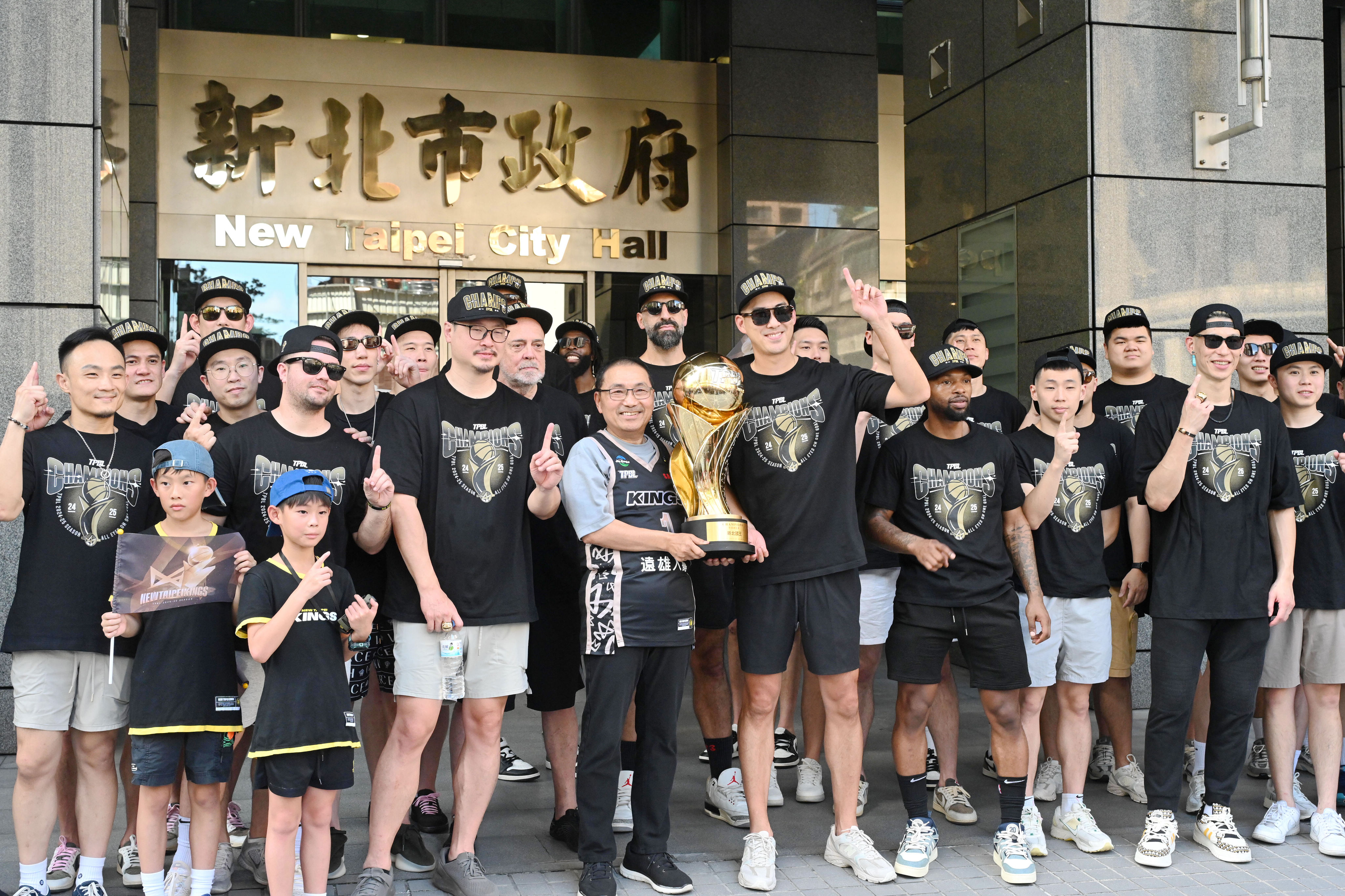  新北國王籃球隊冠軍遊行