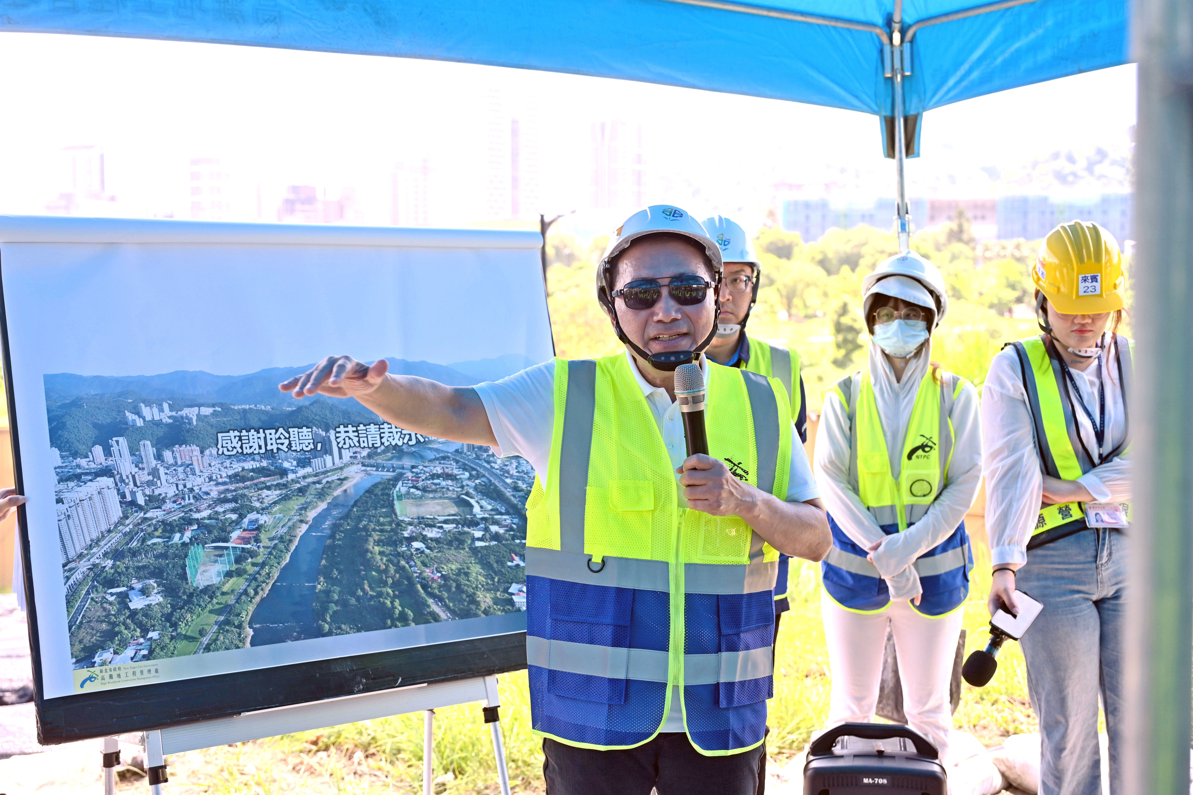 新店溪溪洲公園水環境改善工程視察