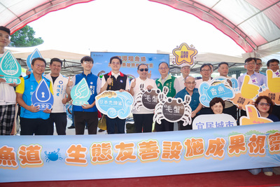 侯友宜說，市府團隊於新店溪共設置4座矮堰以及長132公尺的魚道，將新店溪打造成優質生態廊道。