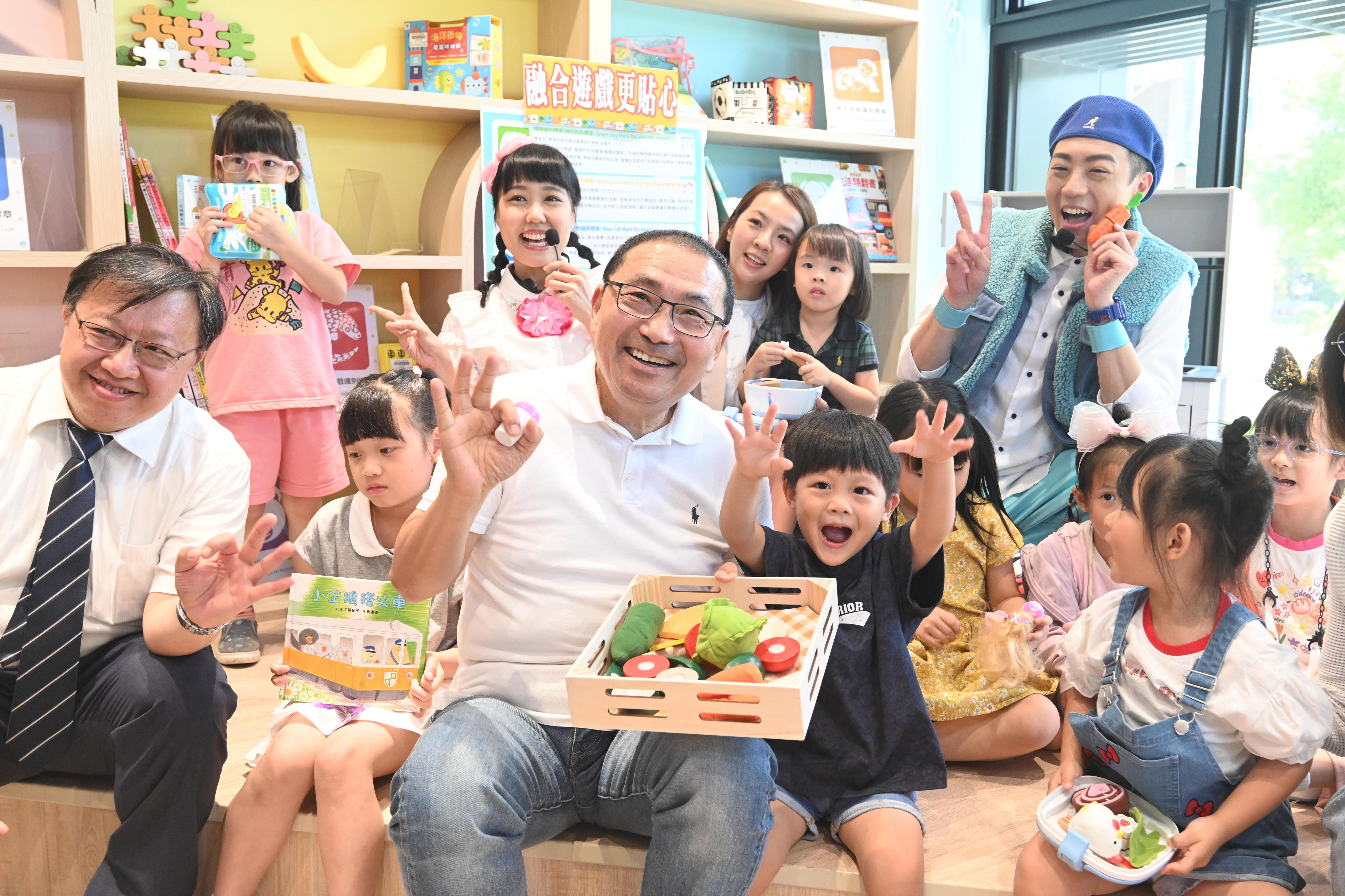 三重兒童親子圖書館啟用