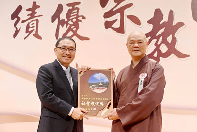 績優宗教團體經各界推薦，並經公所及市府審核，市府也盼藉由這次活動，持續吸引更多人一同參與慈善公益活動。