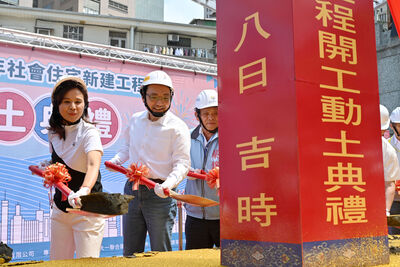淡水區海天段青年社宅開工，侯友宜：力拚民國117年完工。