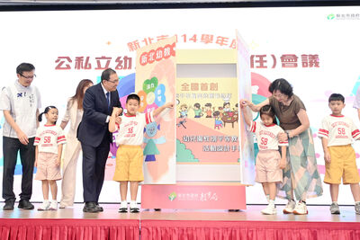 共創幼生安全學習網，成為親師堅強的後盾，一起守護孩子成長。