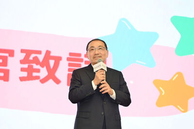 感謝所有園長主任孜孜不倦守護幼兒，打造安心成長學園