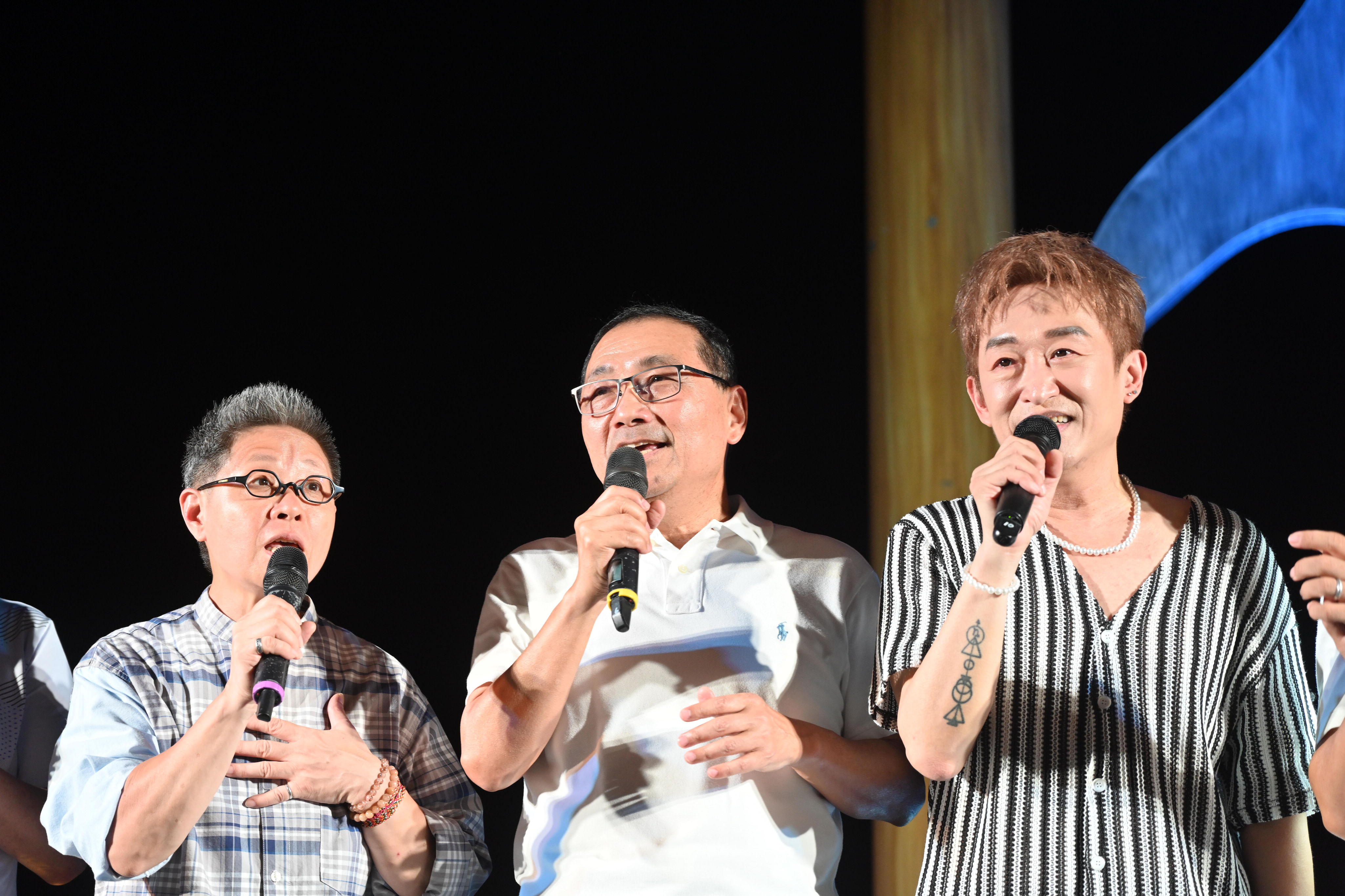 《下一站，憶起唱民歌》演唱會