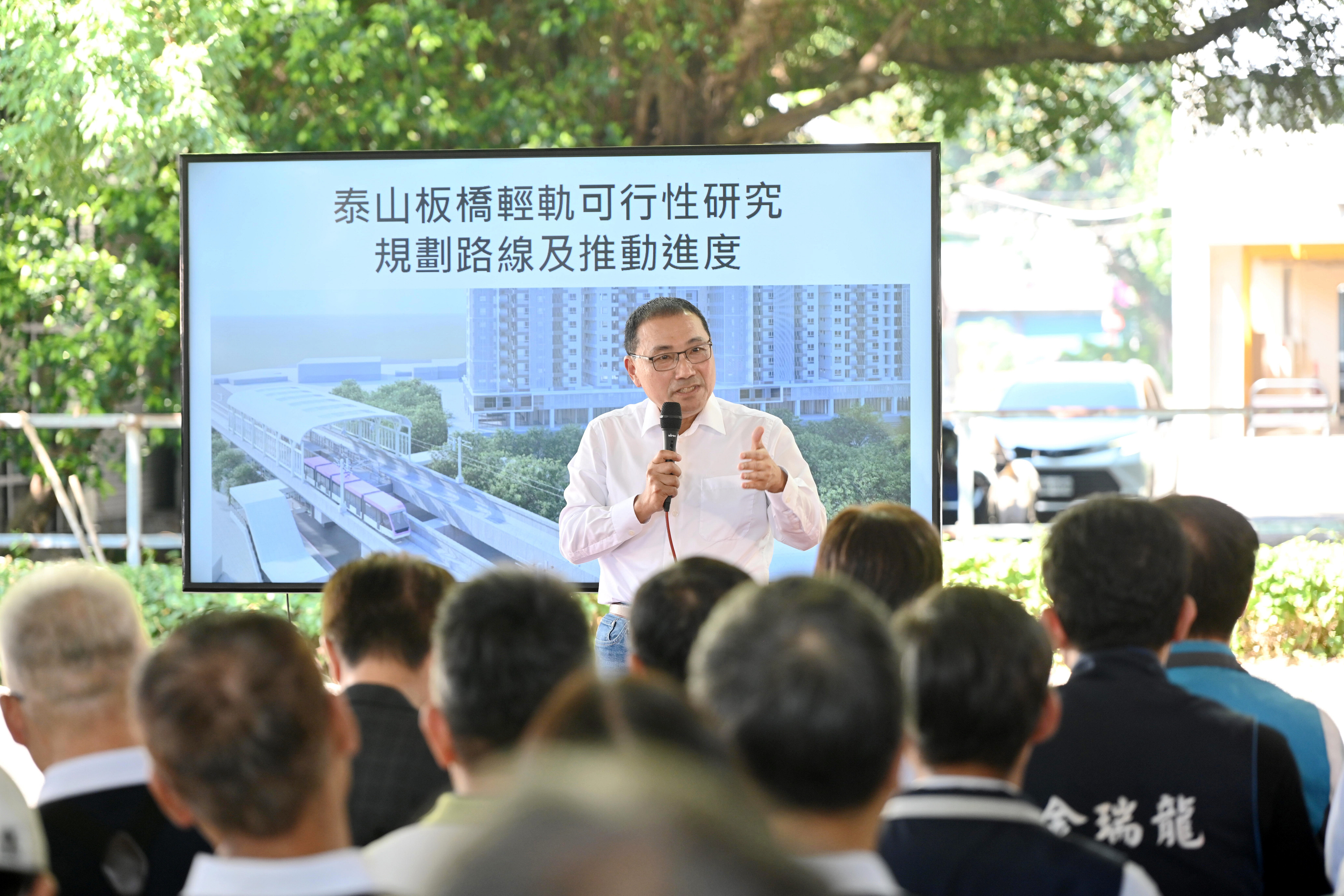 泰板輕軌可行性研究規劃路線視察