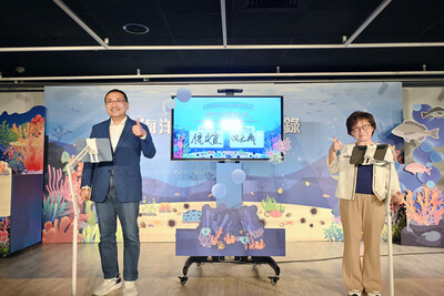 為攜手推動台灣海洋永續，新北市長侯友宜今（20）日上午與緯穎永續基金會簽署「海洋永續合作備忘錄」