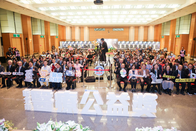 新北市政府今(2)日舉辦第13屆醫療公益獎。