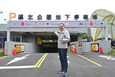 板橋溪北公園停車場自今晚18時起開放免費停車一個月